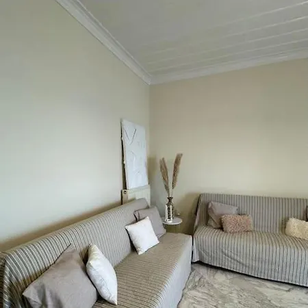 Artaki House With View Appartement *